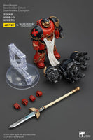 Warhammer The Horus Heresy - Action Figure 1/18 - Blood Angels Raldoron First Captain of the Blood Angels