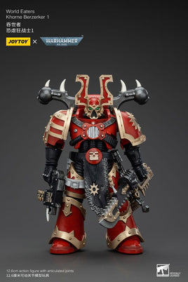 Warhammer 40K - Action Figure 1/18 - World Eaters Khorne Berzerker