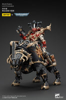 Warhammer 40K - Action Figure 1/18 - World Eaters Lord Invocatus