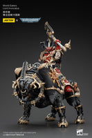 Warhammer 40K - Action Figure 1/18 - World Eaters Lord Invocatus