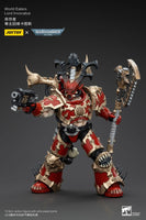 Warhammer 40K - Action Figure 1/18 - World Eaters Lord Invocatus