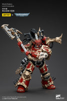 Warhammer 40K - Action Figure 1/18 - World Eaters Lord Invocatus