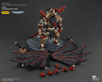 Warhammer 40k Actionfigure - World Eaters Angron Daemon Primarch of Khorne 48 cm