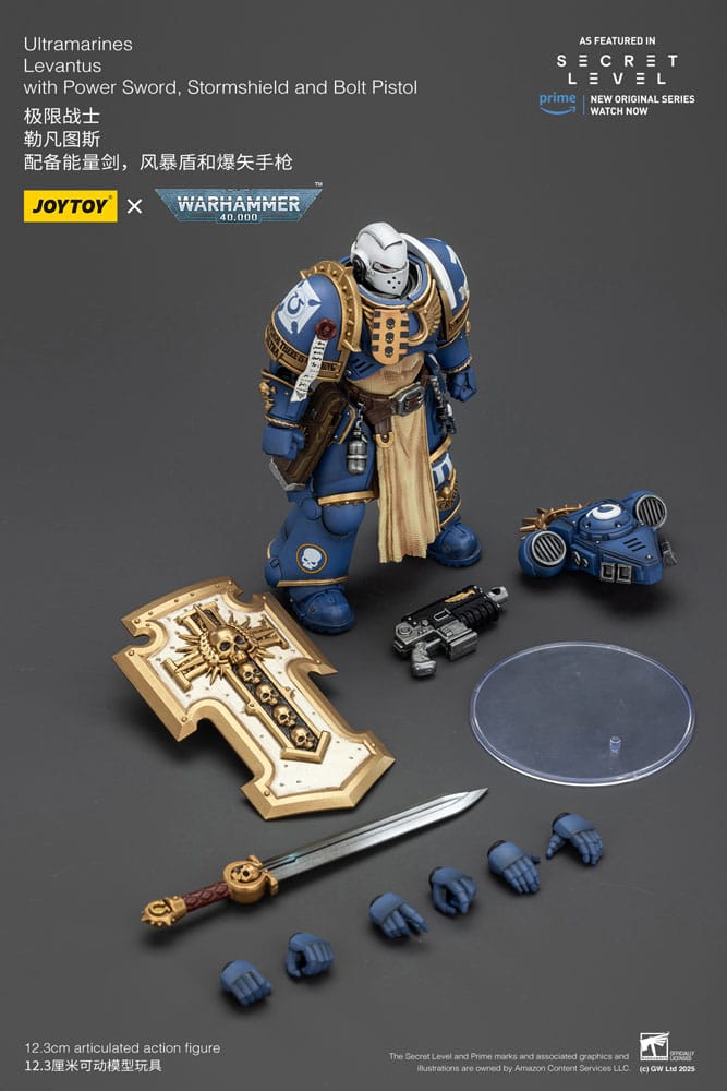 Warhammer 40,000 Action Figure Ultramarines Levantus with Power Sword, Stormshield and Bolt Pistol 13 cm