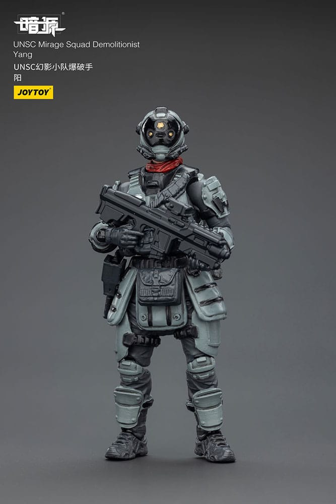 Dark Source Action Figur UNSC Mirage Squad 7 cm