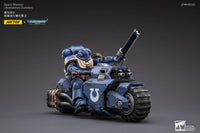 Warhammer 40k Vehicle 1/18 Ultramarines Outrider Bike 22 cm