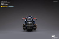 Warhammer 40k Vehicle 1/18 Ultramarines Outrider Bike 22 cm