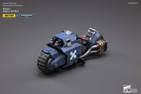 Warhammer 40k Vehicle 1/18 Ultramarines Outrider Bike 22 cm