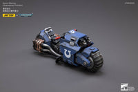 Warhammer 40k Vehicle 1/18 Ultramarines Outrider Bike 22 cm