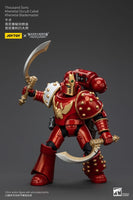 Warhammer The Horus Heresy - Action Figure 1/18 - Thousand Sons Khenetai Occult Cabal Khenetai Blademaster