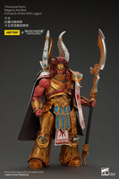 Warhammer The Horus Heresy - Action Figure 1/18 - Thousand sons Magnus the Red Primarch of the XVth Legion