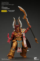 Warhammer The Horus Heresy - Action Figure 1/18 - Thousand sons Magnus the Red Primarch of the XVth Legion