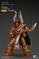 Warhammer The Horus Heresy - Action Figure 1/18 - Thousand sons Magnus the Red Primarch of the XVth Legion