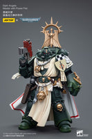 Warhammer 40K - Action Figure 1/18 - Dark Angels Master with Power Fist