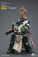 Warhammer 40K - Action Figure 1/18 - Dark Angels Master with Power Fist