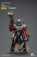 Warhammer 40K - Action Figure 1/18 - Adeptus Mechanicus Skitarii Ranger Alpha