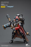 Warhammer 40K - Action Figure 1/18 - Adeptus Mechanicus Skitarii Ranger Alpha