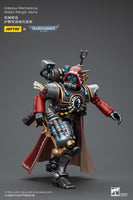 Warhammer 40K - Action Figure 1/18 - Adeptus Mechanicus Skitarii Ranger Alpha