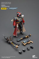 Warhammer 40K - Action Figure 1/18 - Adeptus Mechanicus Skitarii Ranger Alpha