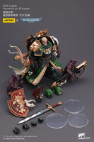 Warhammer 40K - Action Figure 1/18 - Dark Angels Primarch Lion El' Jonson Reproduction