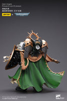 Warhammer 40K - Action Figure 1/18 - Dark Angels Primarch Lion El' Jonson Reproduction