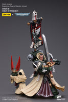 Warhammer 40K - Action Figure 1/18 - Dark Angels Supreme Grand Master Azrael