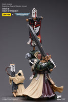 Warhammer 40K - Action Figure 1/18 - Dark Angels Supreme Grand Master Azrael