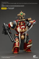 Warhammer The Horus Heresy - Action Figure 1/18 - Thousand Sons Contemptor-Osiron Dreadnought with Gravis Force Blade And Gravis Autocannon 30 cm