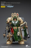 Warhammer 40K - Action Figure 1/18 - Dark Angels Deathwing Knight Master with Flail of the Unforgiven