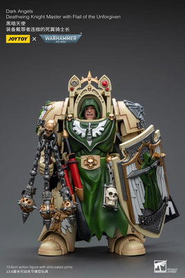 Warhammer 40K - Action Figure 1/18 - Dark Angels Deathwing Knight Master with Flail of the Unforgiven