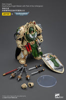 Warhammer 40K - Action Figure 1/18 - Dark Angels Deathwing Knight Master with Flail of the Unforgiven