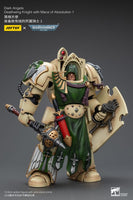 Warhammer 40K - Action Figure 1/18 - Dark Angels Deathwing Knight with Mace of Absolution