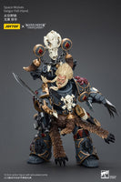 Warhammer The Horus Heresy - Action Figure 1/18 - Space Wolves Geigor Fell-Hand