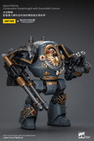 Warhammer The Horus Heresy - Action Figure 1/18 - Space Wolves Contemptor Dreadnought with Gravis Bolt Cannon