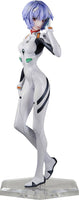 Rei Ayanami (Neon Genesis Evangelion)