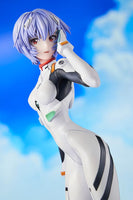 Rei Ayanami (Neon Genesis Evangelion)