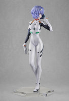 Rei Ayanami (Neon Genesis Evangelion)