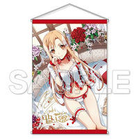 Asuna Yuuki (Sword Art Online) Negligee Version, KADOKAWA Special Set