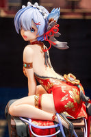 Rem (Re:ZERO -Starting Life in Another World) Graceful Beauty 2024 New Year Version