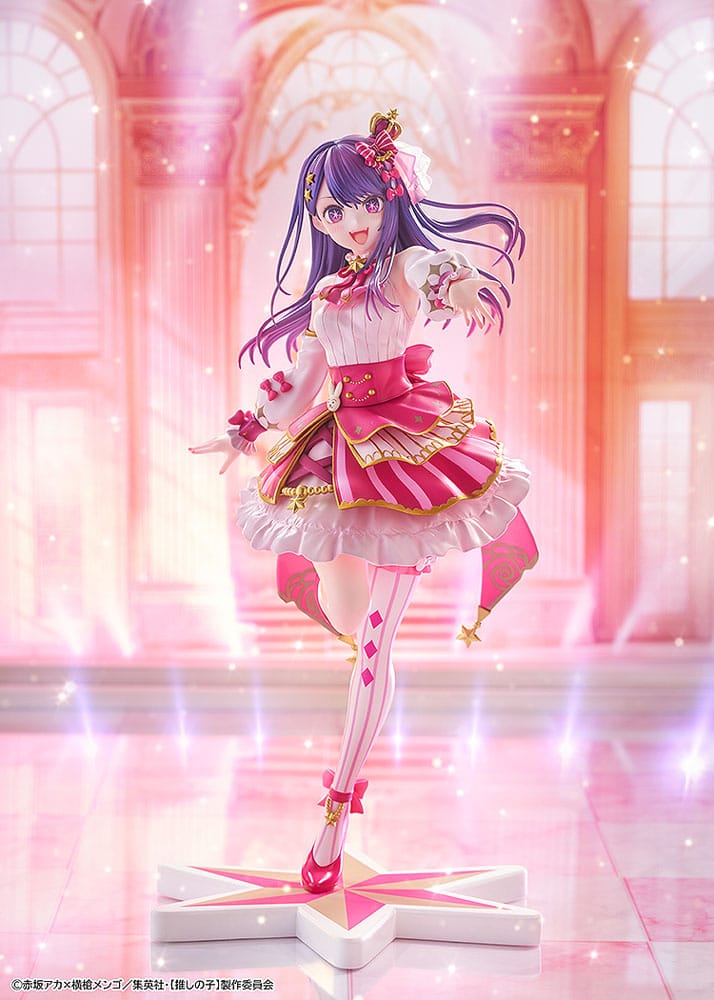 Ai (Oshi no Ko) Exhibition Version