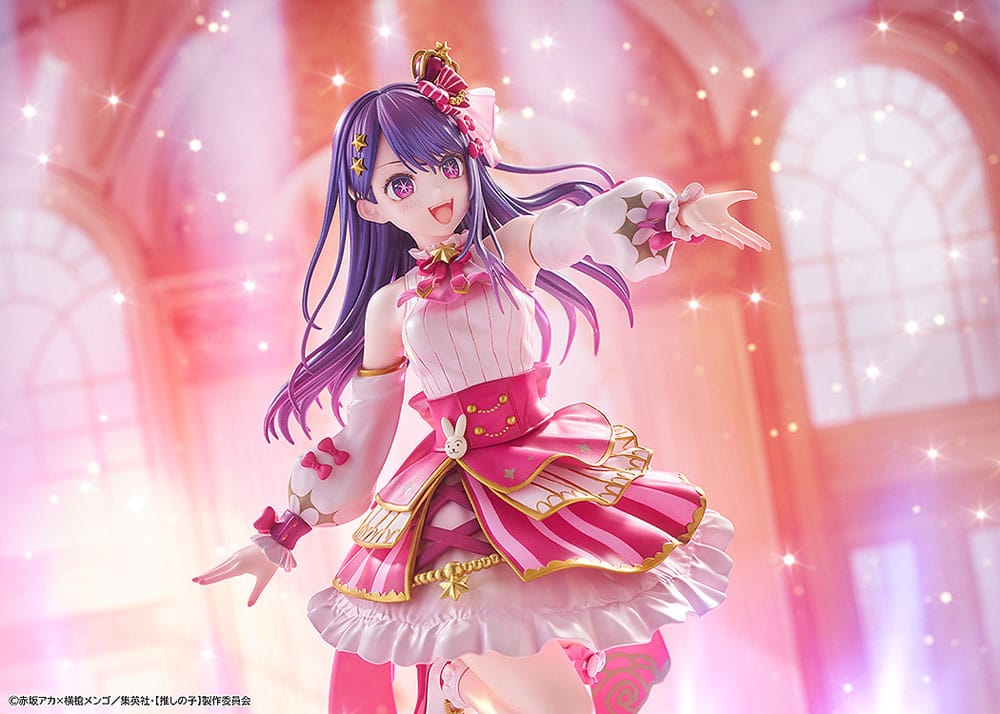 Ai (Oshi no Ko) Exhibition Version