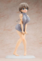 Uzaki-chan Wants to Hang Out! PVC Statue 1/7 Hana Uzaki SUGOI Knitwear Ver. 21 cm