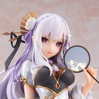 Emilia (Re:Zero - Starting Life in Another World) Graceful Beauty Version