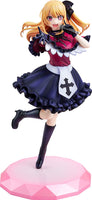 Oshi no Ko PVC Statue 1/7 Ruby 22 cm