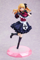 Oshi no Ko PVC Statue 1/7 Ruby 22 cm