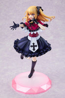 Oshi no Ko PVC Statue 1/7 Ruby 22 cm