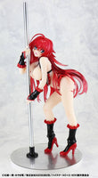 Rias Gremory (High School DxD) Pole Dance Version, Black Color