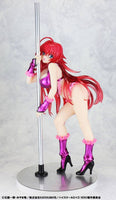 Rias Gremory (High School DxD) Pole Dance Version, Purple Color