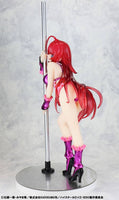 Rias Gremory (High School DxD) Pole Dance Version, Purple Color