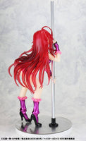 Rias Gremory (High School DxD) Pole Dance Version, Purple Color